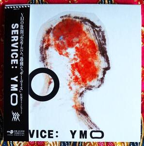 ☆彡初回限定盤 紙ジャケ【帯付CD】YMO / SERVICE: サーヴィス →細野晴臣・坂本龍一・高橋幸宏・LIMBO・以心電信・CHINESE WHISPERS