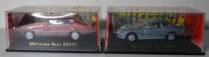 乃・COLLECTABLE　Road　Tough。Mercedes-Benz、Lexus　SC400。２台セット。未開封。中国製。