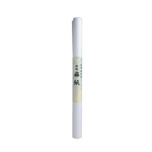 水墨画用紙　特選麻紙　10枚 BC15-7 /a