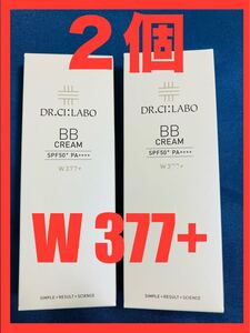 【２個】【未使用】ドクターシーラボ BB クリームファンデーション　W377+　Drシーラボ　Perfect Cream W377+