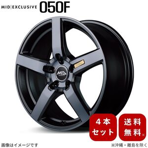 アルミホイール ハリアー 【20×8.5J 5-114.3 INSET38 ガンメタDC/マットスモーククリア】 マルカ エクスクルーシブ 050F 4本セット