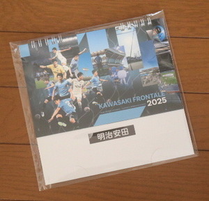 【未使用】明治安田：2025年川崎フロンターレ卓上カレンダー