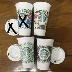 スターバックスコーヒー スタバ リユーザブルカップ 3個セット