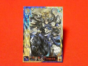 三国志大戦３　Sangokushi Taisen３　TradingCard　トレーディング　キラカードトレカ　甘寧 呉003