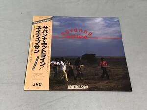 NATIVE SON　ネイティブ・サン　サバンナ・ホットライン　10点以上の落札・同梱発送で送料無料