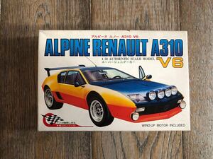 ◆送料込み◆ 『昭和レトロ 』KAWAI 河合商会 1/38 アルピーヌ ルノー A310 V6 ALPINE RENAULT 強力ゼンマイ付 KT-100 当時物 希少 未組立