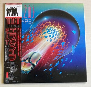 LPA24247 ジャーニー JOURNEY / エスケイプ 国内盤LP 盤良好 見本盤