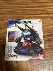 新品未開封　FW GUNDAM CONVERGE #11(ガンダム コンバージ #11) ［184.ガンタンク］