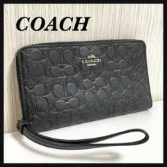 COACH コーチ シグネチャー　型押し　長財布　ブラックレザー　【美品】