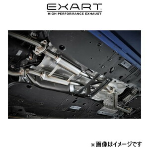 エクスアート センターパイプ IS300/IS200t DBA-ASE30 EA03-LX103 EXART