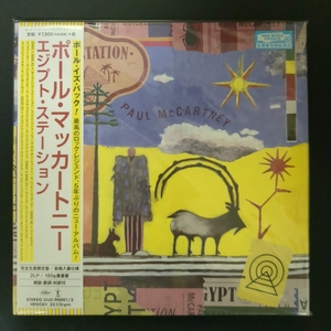 未使用 | PAUL MCCARTNEY EGYPT STATION | LP レコード | UIJC-90001 | BEATLES ポール・マッカートニー 重量盤