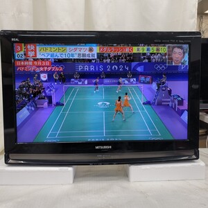 4345 26型リモコン液晶カラーテレビ 三菱 MITSUBISHI