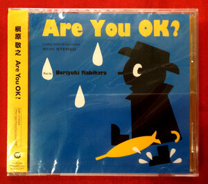 CD 槇原敬之 ／ Are You OK? 初回盤 WPCV-10153 未開封品 当時モノ 希少　C778