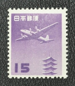 ☆　五重塔航空　１５円　NH