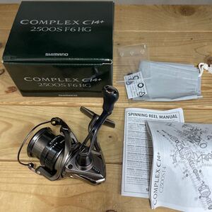 シマノ　COMPLEX CI4 2500S F6 HG