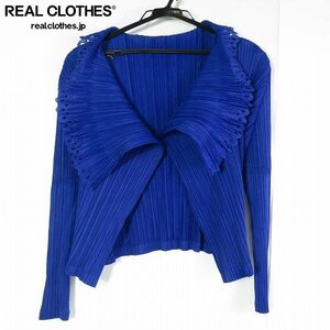 ☆PLEATS PLEASE ISSEY MIYAKE/プリーツプリーズイッセイミヤケ カーディガン /LPL