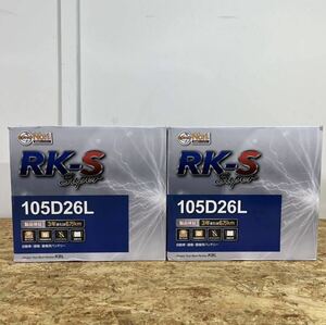 【激安価格】KBL RK-S Super スーパーバッテリー 105D26R メンテナンスフリー 2個セット