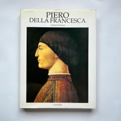 Piero Della Francesca 1989年