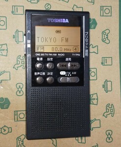 TY-TPR2 美品 受信確認済 完動品 AM FM ワイドFM ワンセグTV音声 取扱説明書付 出張 通勤 防災 登山 名刺サイズ ポケットラジオ 150901206