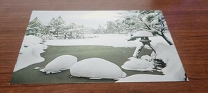 2171　絵葉書　兼六園　ことじ灯籠