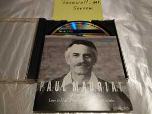 ポール・モーリア PAUL MAURIAT きらめきのシンフォニー 旧規格盤CD Philips 日本フォノグラム 32PD-490 再録音ベストアルバム Symphonique