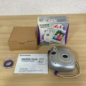 instax mini 20 cheki インスタントカメラ レンズ FUJINON LENS 60mm FOCUS RANGE 0.6m~∞ 未使用 未使用品 1 シ 7586