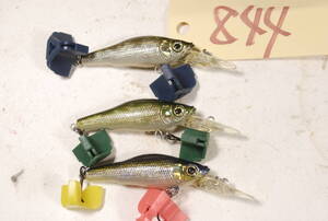 メガバス　MEGABASS　スモルト　SMOLT　３個　セット　８４４