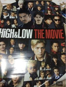 ラスト値下げ！HiGH&LOW 全員集合 ポスター 岩田剛典 登坂広臣