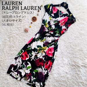 LAUREN RALPH LAUREN●極美品●ドレープロングワンピース ローレンラルフローレン 総花柄 フレア Aライン ストレッチ ウォッシャブル XL