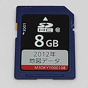 2012年　日産　純正SDナビ　地図データSDカード　M3DKYY000108　MM112-A　MM112-W　平成24年