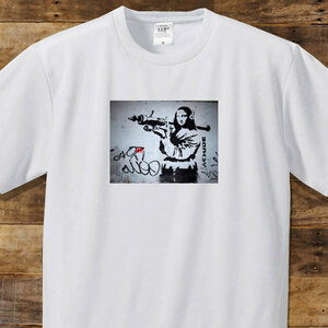 バンクシー BANKSY モナリザ バズーカ アート グラフィック Tシャツ 新品　送料込　男女兼用　ユニセックス　サイズ豊富　SからXXL選べる