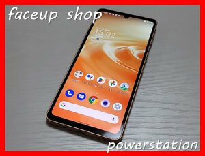 　★【41120WM】 ジャンク美品 SH-M19 SHARP AQUOS sense6 ライトカッパー 128GB SIMロック解除済 1円 ! 1スタ !