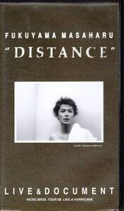 ★☆FC限定!! 福山雅治★DISTANCE★未DVD☆★