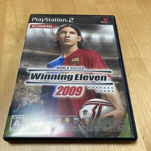 24-0015ZO 【PS2】 ワールドサッカーウイニングイレブン2009