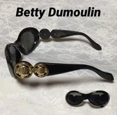 Betty Dumoulin サングラス　Paris フランス　新品未使用