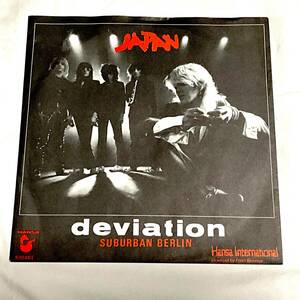 JAPAN ジャパン「deviation／SUBURBAN BERLIN」 ７inch レコード　デヴィッド・シルヴィアン　オランダ盤 HANSA １９７８年