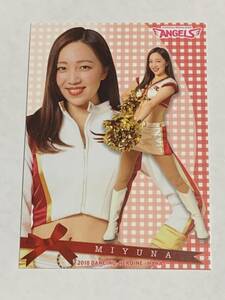 MIYUNA 2018 BBM チアリーダー 華 #27 楽天 東北ゴールデンエンジェルス 即決