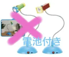 ドラえもん USB ビッグライト スタンドライト✨