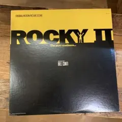 Bill Conti – Rocky II(ロッキー2)サウンドトラックレコード