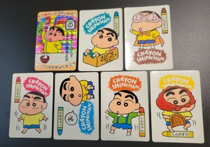クレヨンしんちゃん カード 当時物 まとめ 7枚セット バンプレスト BANPRESTO