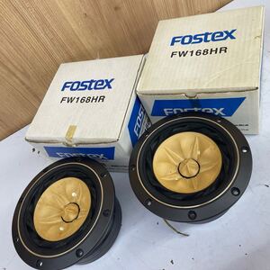 【A-4】 FOSTEX FE168ES フルレンジスピーカーユニット フォステクス 音質割れ エッジ凹み多数 破損部分あり ジャンク 2589-47