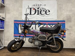 ★限定車！　ホンダ　アメリカンダックス　リミテッドエディション　DAX　実働車　ワンオーナー　当時物　希少　旧車　4ミニ　バイク　京都