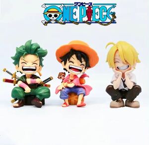 ワンピース　ONE PIECE フィギュア　ゾロ　ルフィ　サンジ　3体セット