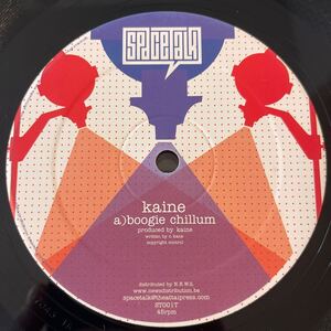 Kaine/Boogie Chillum/Welcoming Idaho/レコード/中古/DJ