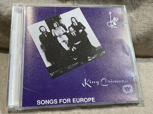 KING CRIMSON - SONGS FOR EUROPE 69年、73年のライブ盤