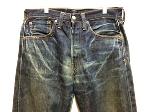 リーバイス LVC W34(84×77) 47501 501xx 復刻 レプリカ BIGE 赤耳 47年 47 501 ジーンズ デニム LEVI’S VINTAGE clothing (りA)