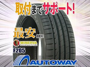 ◆新品 165/45R16 MINERVA ミネルバ F205