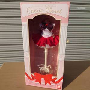 未開封 美少女戦士 セーラームーン Cherie Closet シェリークローゼット SAILOR MARS