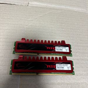 (210T)G.SKILL RIPJAWS F3-10666CL9D-8GBXL DDR3 4GB×2 PCメモリー