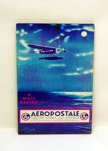 ポスターパネル　Europe, Africa, South America, Rio de Janeiro, Brazil - Aeropostale CGA　キズあり